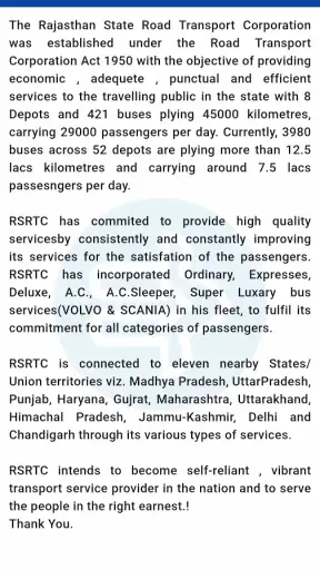 RSRTC LIVE screenshot