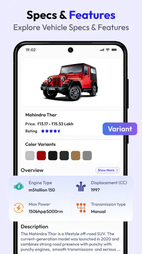 RTO Vehicle Info screenshot
