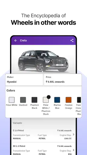 RTO Vehicle Info App, Challan screenshot