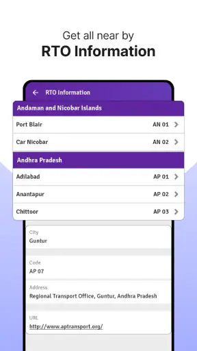 RTO Vehicle Info App, Challan screenshot