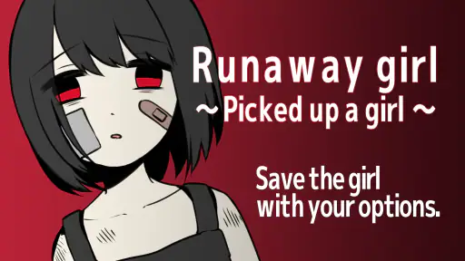 Runaway girl: Picked up a girl screenshot