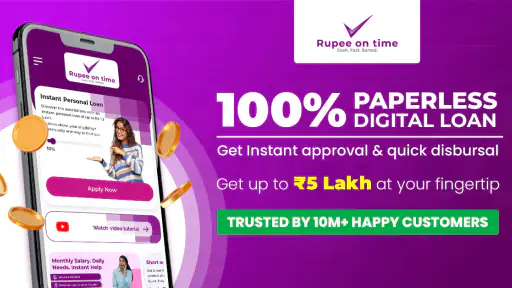 Rupeeontime – Instant Loan screenshot