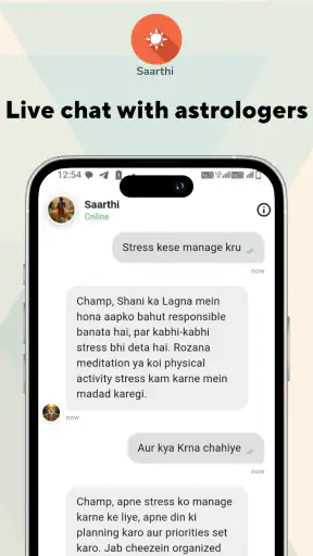 Saarthi - Your Vedic Guide screenshot