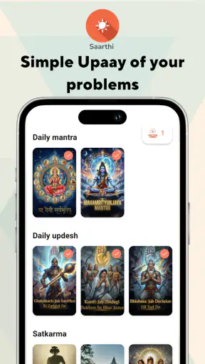 Saarthi - Your Vedic Guide screenshot