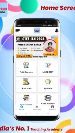 Sachin Academy Official screenshot