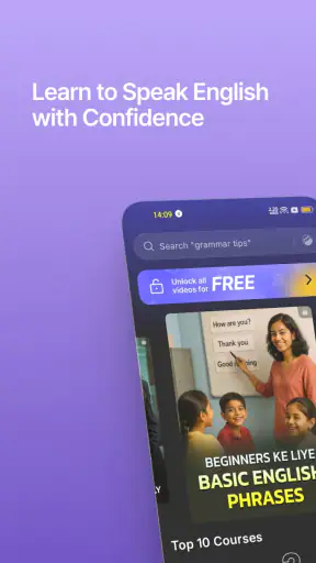 Sahi English - AI Learning App screenshot