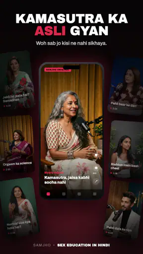 Samjho App - Jaruri Hai screenshot