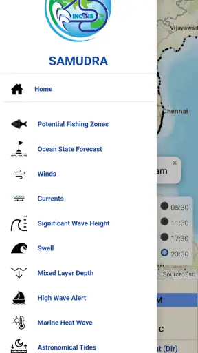 SAMUDRA screenshot