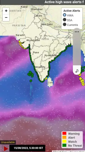 SAMUDRA screenshot