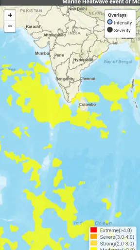 SAMUDRA screenshot