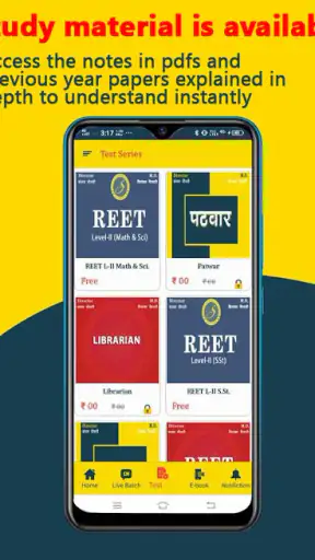 Sankalp Coaching Ganganagar screenshot