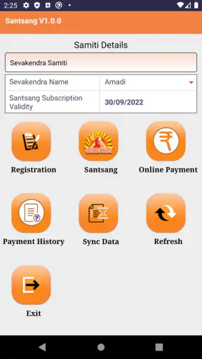 Santsang screenshot