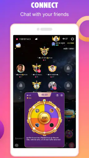 Sargam screenshot