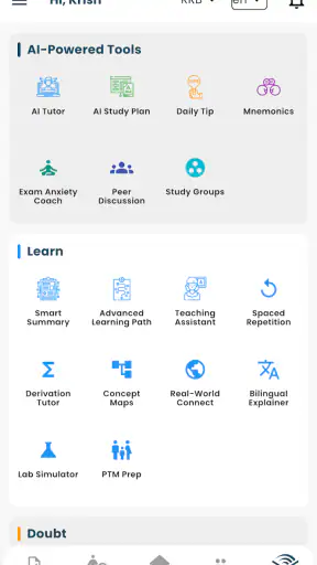 SATHEE: JEE NEET SSC AI तैयारी screenshot