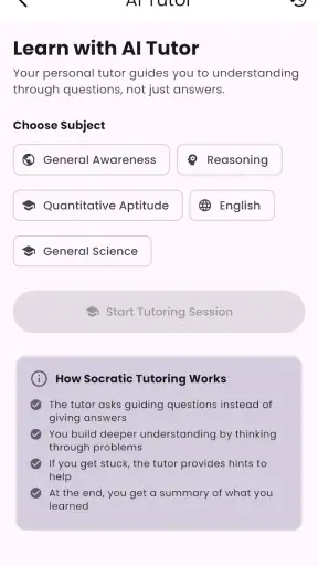 SATHEE: JEE NEET SSC AI तैयारी screenshot