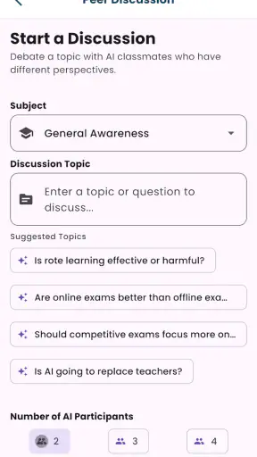 SATHEE: JEE NEET SSC AI तैयारी screenshot