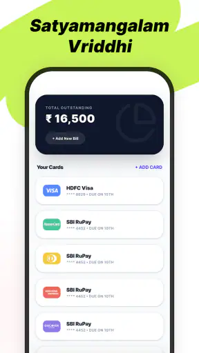 Satyamangalam Vriddhi screenshot