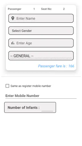 SBSTC Mobile App screenshot
