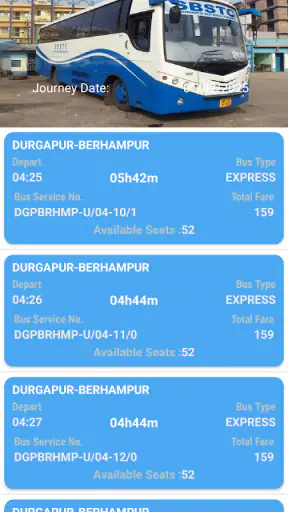 SBSTC Mobile App screenshot