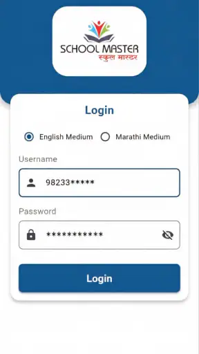 School Master screenshot