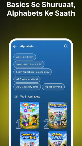 Seekho Jr: Learning Videos screenshot