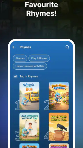 Seekho Jr: Learning Videos screenshot