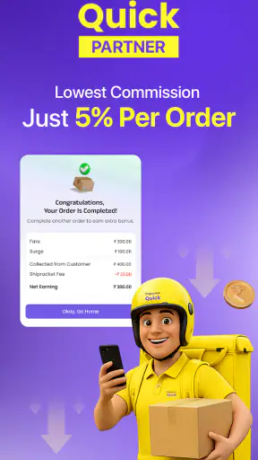 Shiprocket Quick Partner screenshot