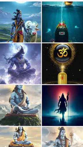 Shiva Wallpaper screenshot