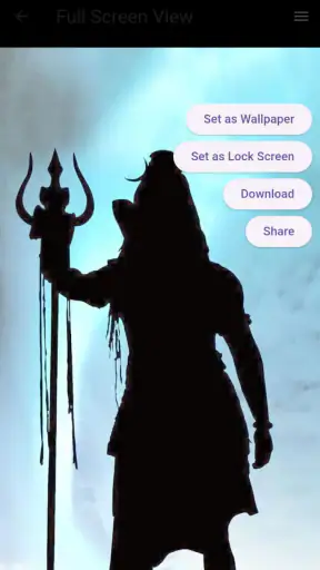 Shiva Wallpaper screenshot