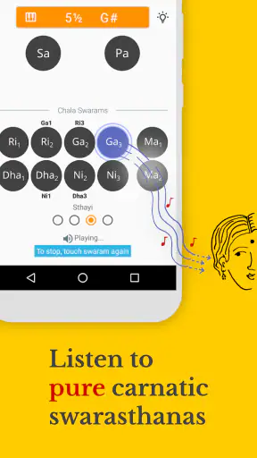 Shruti Carnatic Tuner screenshot