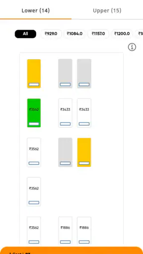 Shyamoli Paribahan screenshot