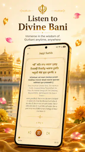 Sikh Wallpapers & Status HD screenshot