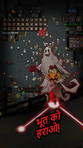 Silent Caslte: Survive screenshot