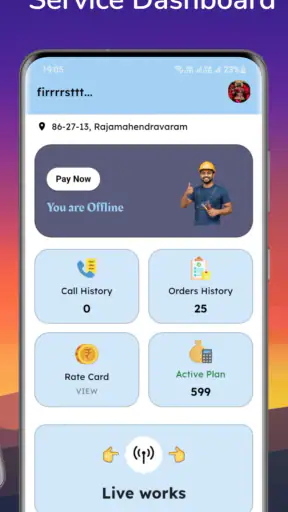 skAZo screenshot