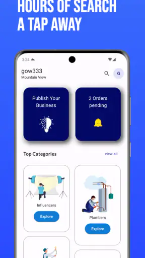 skAZo screenshot