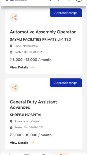 Skill India Digital Hub screenshot
