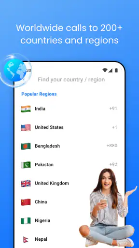 SkyPhone: International Call screenshot