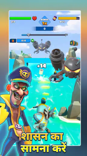 Skyrama Island Survival screenshot