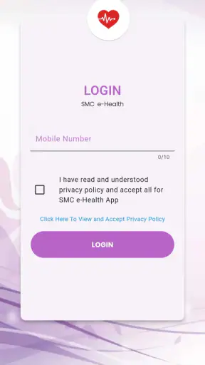 SMC eHealth screenshot