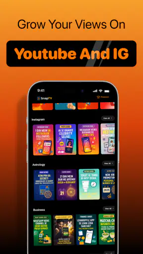SnapTV: Micro Learning & Shows screenshot