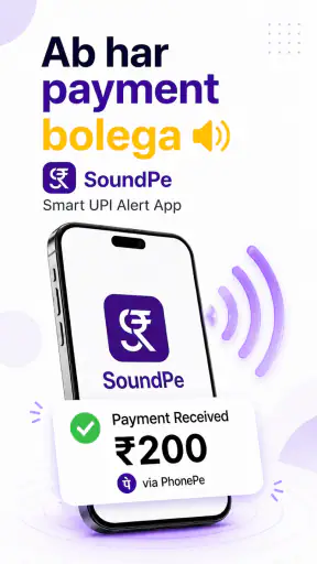 SoundPe - UPI Mobile Alerts screenshot