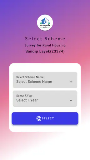 SRH screenshot