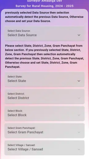 SRH screenshot