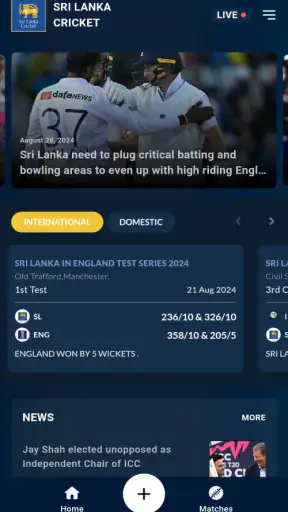 Sri Lanka Cricket screenshot