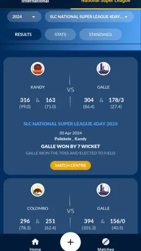 Sri Lanka Cricket screenshot