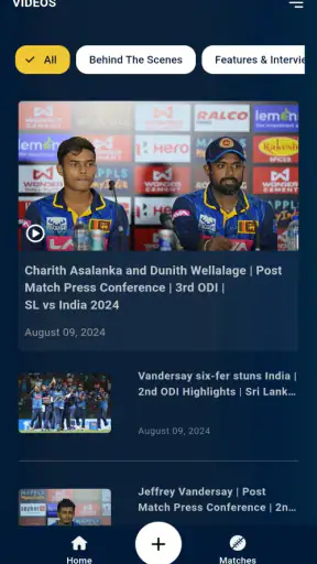 Sri Lanka Cricket screenshot