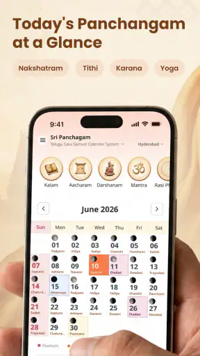 Sri Panchangam screenshot
