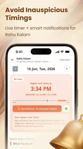 Sri Panchangam screenshot