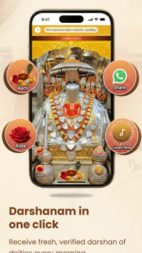 Sri Panchangam screenshot