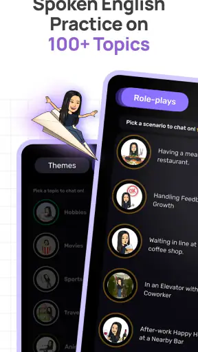 Stimuler: English speaking app screenshot